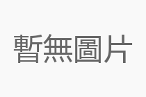 珠海市上海生一幾個步驟教你選擇合適的卷揚機