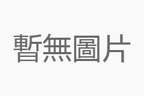 瀘州市上海生一幾個步驟教你選擇合適的卷揚機