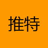 成人热门-推特