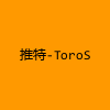 成人热门-推特-ToroS
