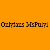 成人热门-Onlyfans-MsPuiyi