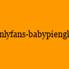 成人热门-Onlyfans-babypiengko