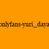 成人热门-onlyfans-yuri_daya