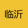 同城交友-临沂