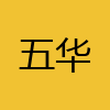 同城交友-五华