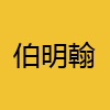 同城交友-伯明翰
