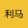 同城交友-利马