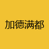 同城交友-加德满都