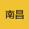 同城交友-南昌