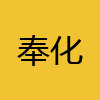 同城交友-奉化