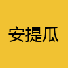 同城交友-安提瓜