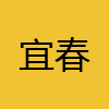 同城交友-宜春