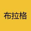 同城交友-布拉格