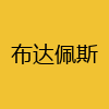同城交友-布达佩斯