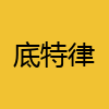 同城交友-底特律