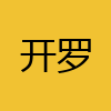 同城交友-开罗