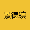 同城交友-景德镇