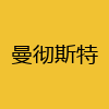 同城交友-曼彻斯特