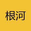 同城交友-根河