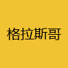 同城交友-格拉斯哥