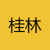 同城交友-桂林