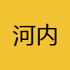 同城交友-河内