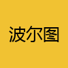 同城交友-波尔图