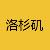 同城交友-洛杉矶