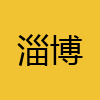 同城交友-淄博
