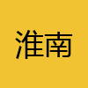 同城交友-淮南