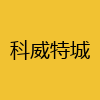 同城交友-科威特城