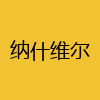 同城交友-纳什维尔