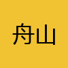 同城交友-舟山