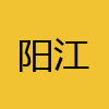 同城交友-阳江