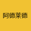 同城交友-阿德莱德