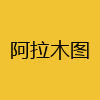 同城交友-阿拉木图