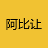 同城交友-阿比让