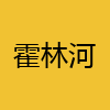 同城交友-霍林河