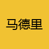 同城交友-马德里