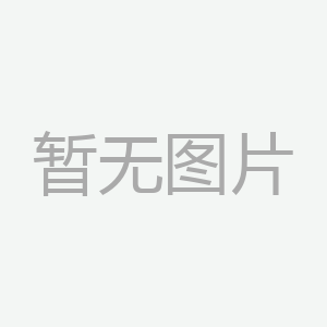 连云港海微光电科技有限公司